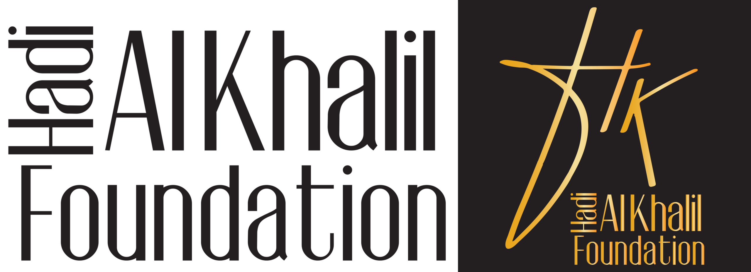 Hadi Al Khalil Foundation for Typographic and Electronic Services